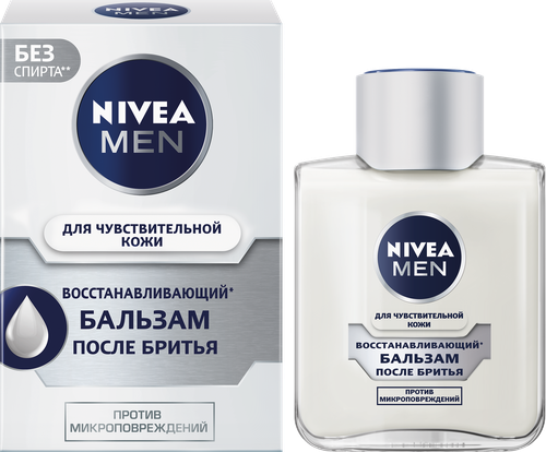 Бальзам после бритья NIVEA Men Восстанавливающий, для чувствительной кожи, 100мл, картинка