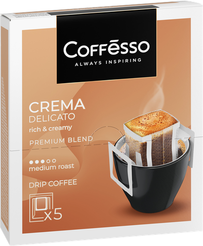 Кофе молотый COFFESSO Crema Delicato жареный, дрип-пакет, 45г, изображение