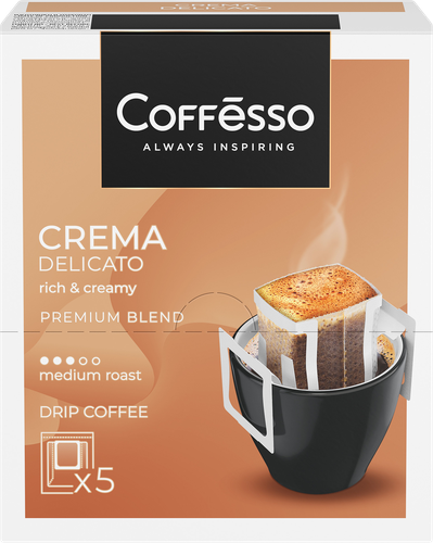 Кофе молотый COFFESSO Crema Delicato жареный, дрип-пакет, 45г, изображение