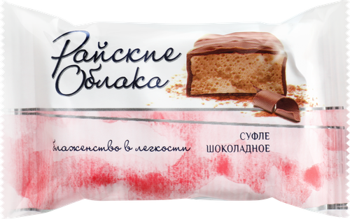 Конфеты РАЙСКИЕ ОБЛАКА Ассорти суфле, весовые, фото