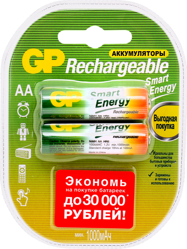 Аккумулятор GP АА 1000 мАч, 2шт, крупный план