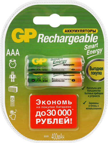 Аккумулятор GP AAA 400 мАч, 2шт, картинка