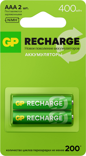 Аккумулятор GP AAA 400 мАч, 2шт, вид