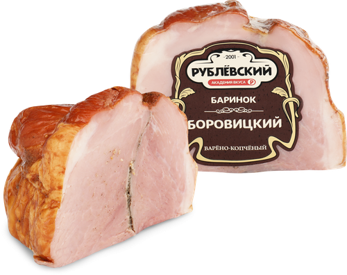 Баринок варено-копченый РУБЛЁВСКИЙ Боровицкий, кусок, весовой, вид