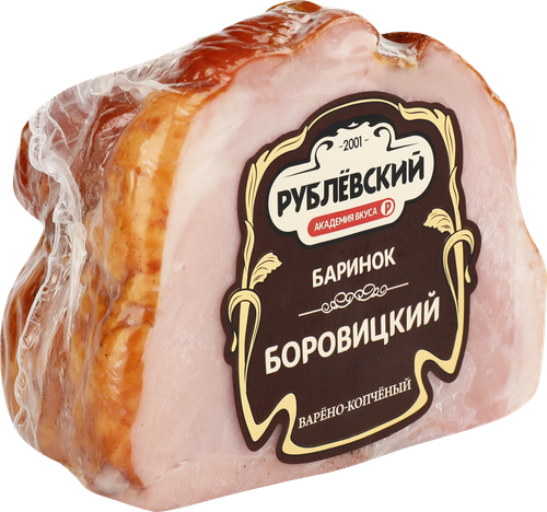 Баринок варено-копченый РУБЛЁВСКИЙ Боровицкий, кусок, весовой, вид