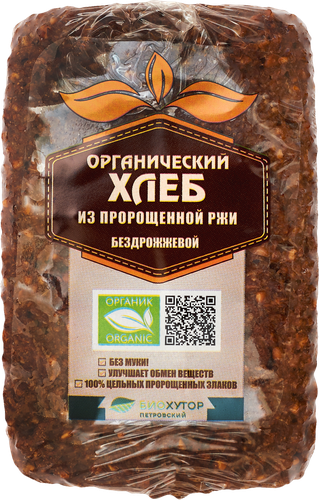 Хлеб ржаной БИОХУТОР ПЕТРОВСКИЙ Тонус 100% на закваске бездрожжевой из цельного зерна, 500г, фото