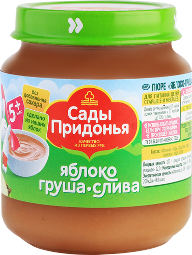 Пюре фруктовое САДЫ ПРИДОНЬЯ Яблоко, груша, слива, с 5 месяцев, 120г, вид
