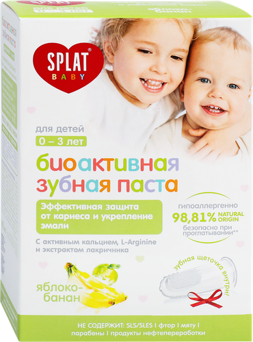 Зубная паста детская SPLAT Baby Яблоко-Банан, 0–3 лет, 40мл + Зубная щетка-напальчник, фото