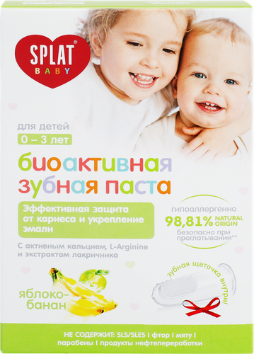 Зубная паста детская SPLAT Baby Яблоко-Банан, 0–3 лет, 40мл + Зубная щетка-напальчник, фото