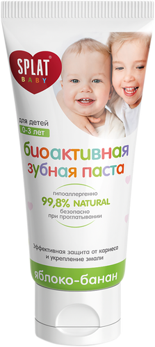 Зубная паста детская SPLAT Baby Яблоко-Банан, 0–3 лет, 40мл + Зубная щетка-напальчник, картинка