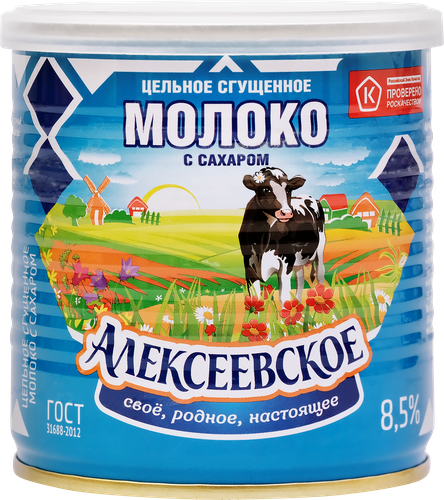 Молоко сгущенное АЛЕКСЕЕВСКОЕ цельное с сахаром 8,5%, без змж ГОСТ, 360г, изображение