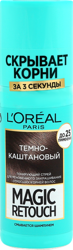 Спрей тонирующий L'OREAL Magic Retouch Мгновенное закрашивание отросших корней Темно-каштановый, 75мл, детальное фото