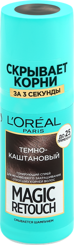 Спрей тонирующий L'OREAL Magic Retouch Мгновенное закрашивание отросших корней Темно-каштановый, 75мл, изображение