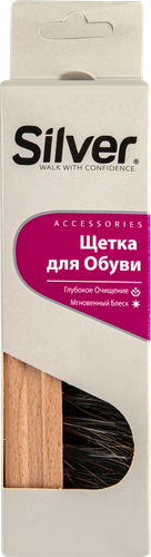 Щетка для обуви SILVER деревянная с натуральным ворсом, вид