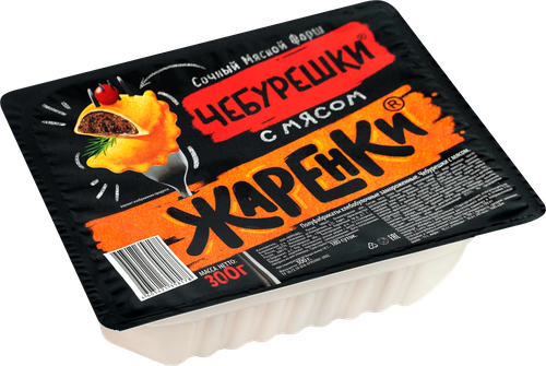 Чебурешки МОРОЗКО Жаренки с мясом, 300г, детальное фото