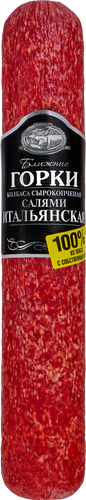 Колбаса сырокопченая БЛИЖНИЕ ГОРКИ Салями Итальянская, весовая, фото