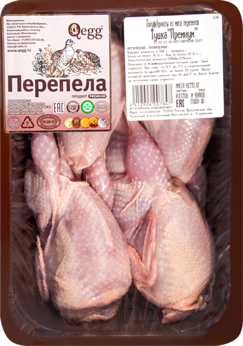 Тушка перепела QEGG Премиум, весовая, изображение
