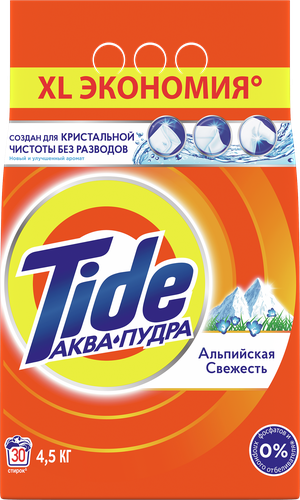 Стиральный порошок TIDE Альпийская свежесть, автомат, 4,5кг, изображение