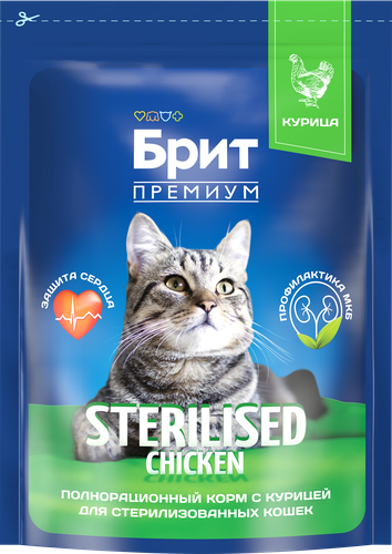 Корм сухой для кошек Brit Premium Cat Sterilized с курицей для кастрированных и стерилизованных, 800г, фотография