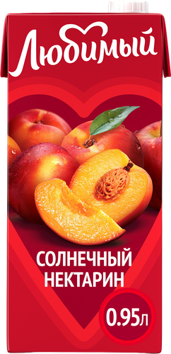 Нектар Любимый Солнечный нектарин с мякотью, 0.95л, фотография