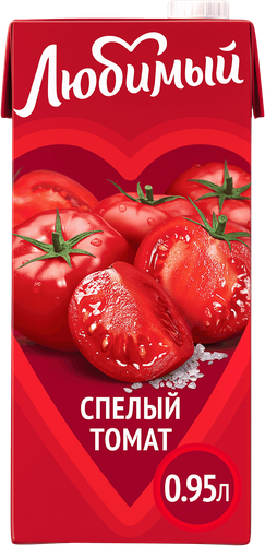 Нектар ЛЮБИМЫЙ Томатный с солью и мякотью, 0.95л, крупный план