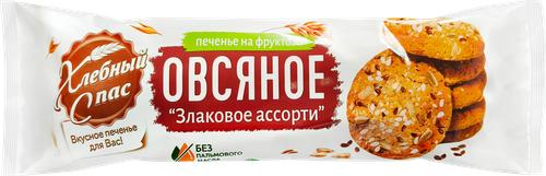 Печенье овсяное ХЛЕБНЫЙ СПАС Злаковое ассорти, на фруктозе, 250г, детальное фото