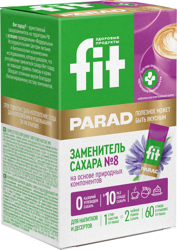 Заменитель сахара FITPARAD Стевия №8, 60шт, детальное фото