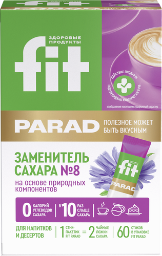 Заменитель сахара FITPARAD Стевия №8, 60шт, картинка