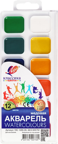 Краски акварельные ЛУЧ Классика, 12 цветов, без кисти Арт. 19С 1286-08, фотография