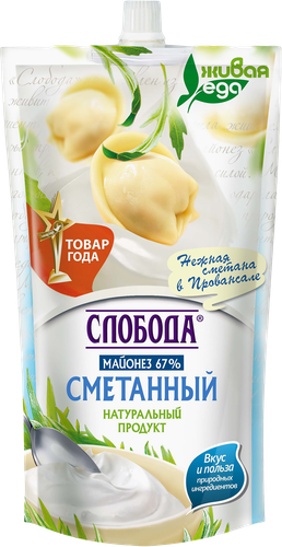 Майонез СЛОБОДА Сметанный 67%, 400мл, фотография