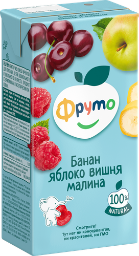 Нектар ФРУТОНЯНЯ Банан, яблоко, вишня и малина, с 3 лет, 500мл, крупный план