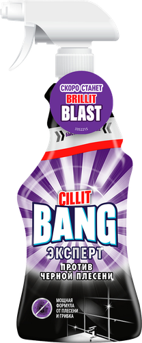 Средство для чистки CILLIT Bang Черная плесень, 750мл, изображение
