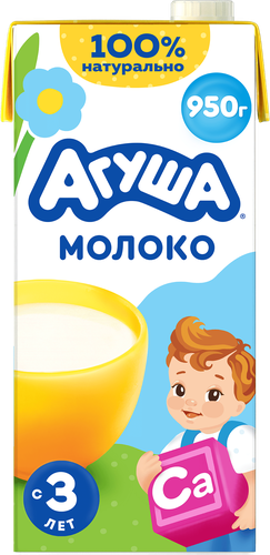 Молоко ультрапастеризованное детское АГУША 3,2%, с 3 лет, без змж, 950г, крупный план