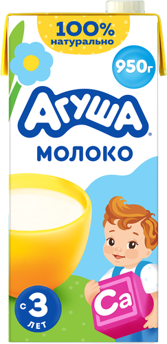 Молоко ультрапастеризованное детское АГУША 3,2%, с 3 лет, без змж, 950г, фото