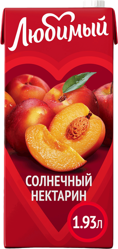 Нектар Любимый Солнечный нектарин с мякотью, 1.93л, детальное фото