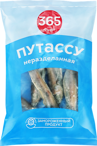 Путассу замороженная 365 ДНЕЙ неразделанная, 600г, крупный план