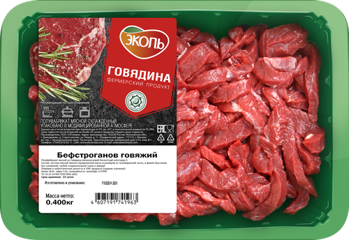 Бефстроганов говяжий ЭКОЛЬ, 400г, крупный план