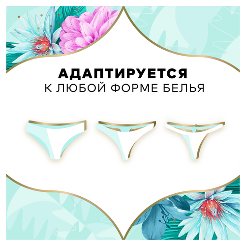 Прокладки ежедневные DISCREET Multiform Deo Spring Breeze, 60шт, фотография