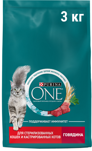 Корм сухой для взрослых кошек PURINA ONE для стерилизованных и кастрированных, с высоким содержанием говядины, 3кг, крупный план