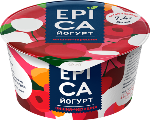Йогурт EPICA с вишней и черешней 4,8%, без змж, 130г, крупный план