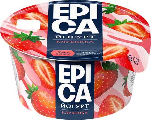 Йогурт EPICA с клубникой 4,8%, без змж, 130г, изображение