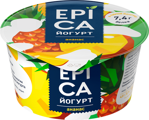 Йогурт EPICA с ананасом 4,8%, без змж, 130г, фотография