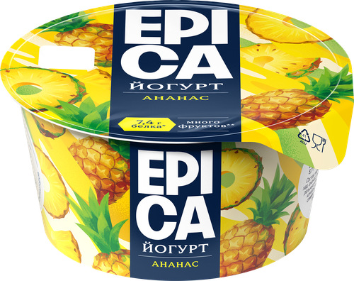 Йогурт EPICA с ананасом 4,8%, без змж, 130г, крупный план