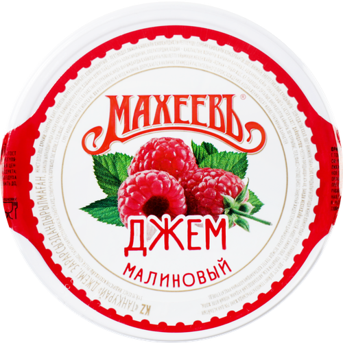 Джем МАХЕЕВЪ Малиновый, 400г, вид