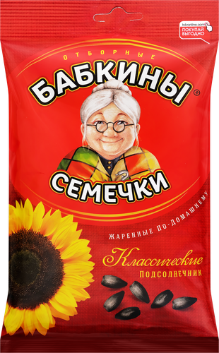 Семечки БАБКИНЫ СЕМЕЧКИ 190г, фотография