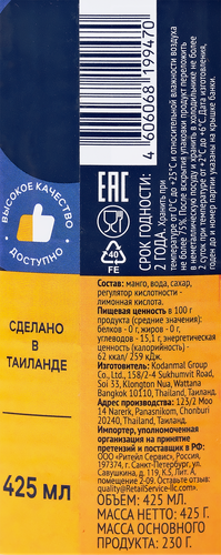 Манго ЛЕНТА кусочки в сиропе, 425мл, изображение