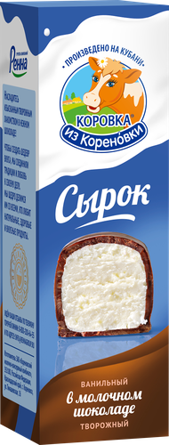 Сырок творожный глазированный КОРОВКА ИЗ КОРЕНОВКИ в молочном шоколаде 23%, без змж, 50г, картинка