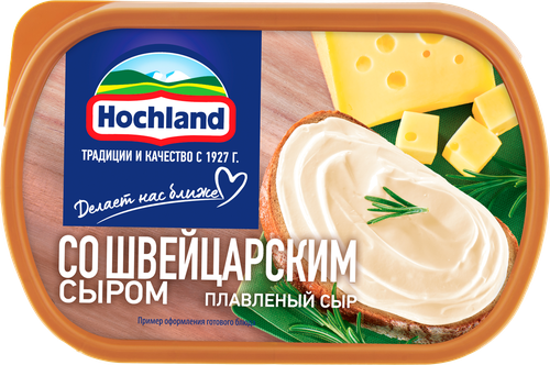 Сыр плавленый HOCHLAND со швейцарским сыром 50%, без змж, 400г, вид
