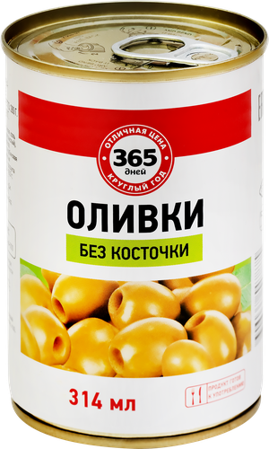 Оливки без косточки 365 ДНЕЙ зеленые, 300/314мл, детальное фото