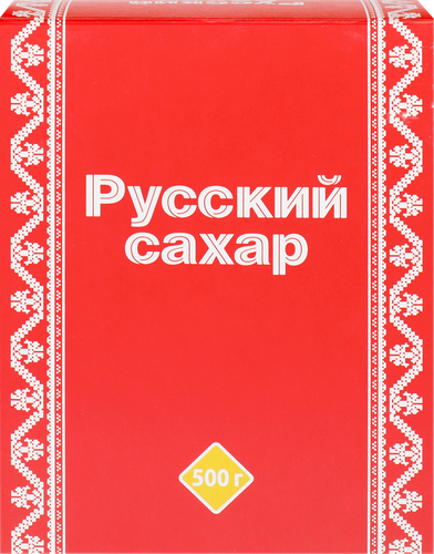 Сахар РУССКИЙ кусковой, 500г, картинка